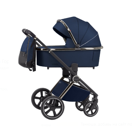 Детская коляска Carrello Ultimo CRL-6511 2023 2 в 1 - Фото