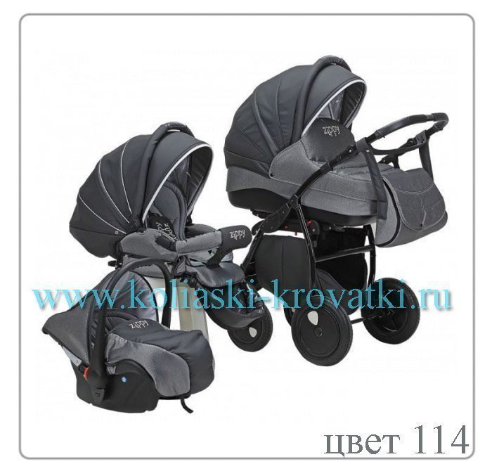 Детская коляска Tutis Zippy Silver Plus 2 в 1 фото 21