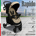 Детская прогулочная коляска Sweet Baby Rapido (Beige
						
					) — Фото