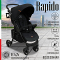 Детская прогулочная коляска Sweet Baby Rapido (Black
						
					) — Фото