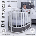 Детская кроватка-трансформер Sweet Baby Brillantezza (Белая/Серая
						
					) — Фото