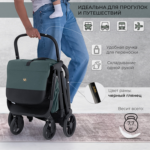 Детская прогулочная коляска Sweet Baby Aura фото 1