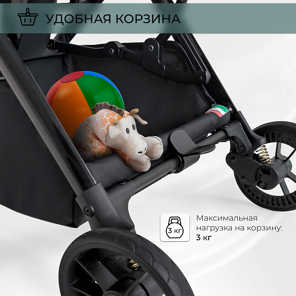 Детская прогулочная коляска Sweet Baby Aura фото 7