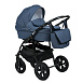 Детский товар в магазине Коляски-Кроватки.ру