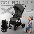 Детская прогулочная коляска Sweet Baby Colibri Plus (Dark Grey
						
					) — Фото