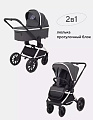 Детская коляска Mowbaby Tilda 2 в 1 (Carbon
						
					) — Фото