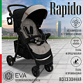 Детская прогулочная коляска Sweet Baby Rapido (Dark Grey
						
					) — Фото