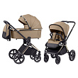 Детская коляска Carrello Ultimo CRL-6511 2023 2 в 1 - Фото