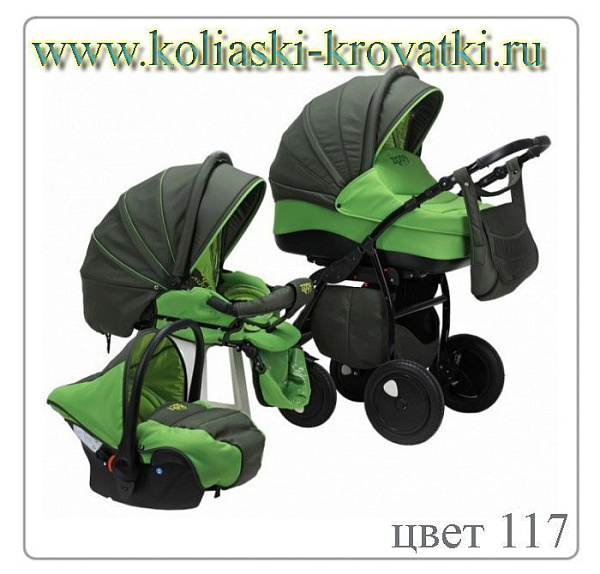 Детская коляска Tutis Zippy Silver Plus 2 в 1 фото 10