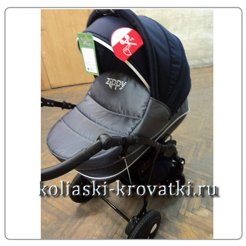Детская коляска Tutis Zippy Silver Plus 2 в 1 фото 18