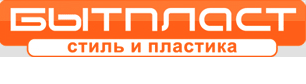 Бытпласт