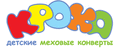 Кроха