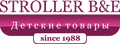 Stroller B&E