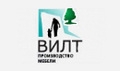 Вилт