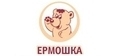 Ермолино