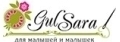 GulSara